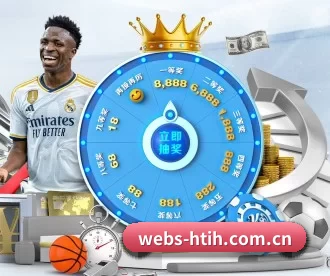 webs-htih.com.cn APP