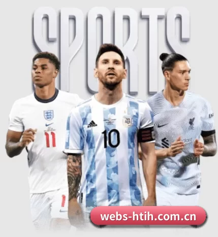 webs-htih.com.cn APP