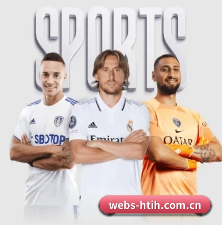 webs-htih.com.cn APP 界面