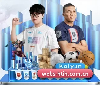 webs-htih.com.cn APP